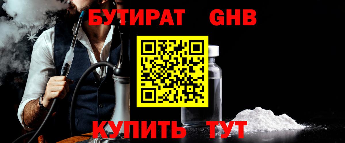 МЕФ Изобильный
