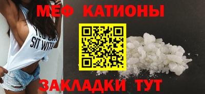 скорость Краснознаменск