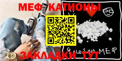 синтетический гашиш Кулебаки