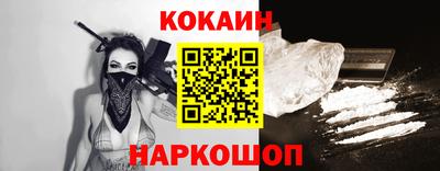 mdpv Кунгур