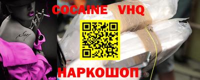 PSILOCYBIN Краснокаменск