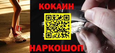 мефедрон Кумертау