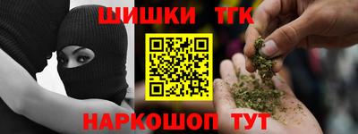 mdpv Кунгур