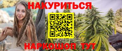 скорость Краснознаменск