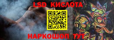 мефедрон Кумертау