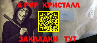PSILOCYBIN Краснокаменск
