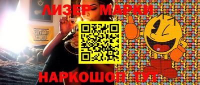 mdpv Кунгур