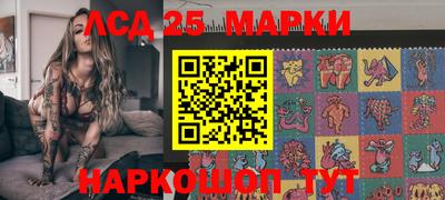 мефедрон Кумертау