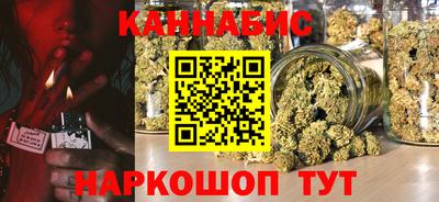 скорость Краснознаменск