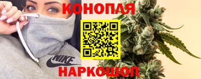 синтетический гашиш Кулебаки