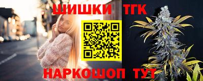 mdpv Кунгур