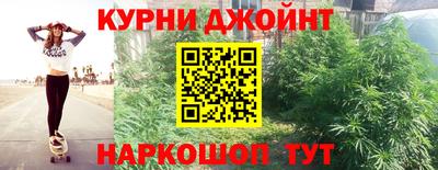 PSILOCYBIN Краснокаменск