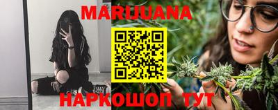 PSILOCYBIN Краснокаменск