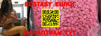 мефедрон Кумертау