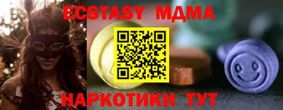 скорость Краснознаменск