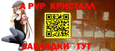 PSILOCYBIN Краснокаменск