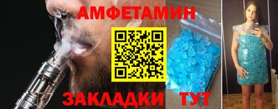скорость Краснознаменск