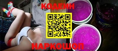 мефедрон Кумертау
