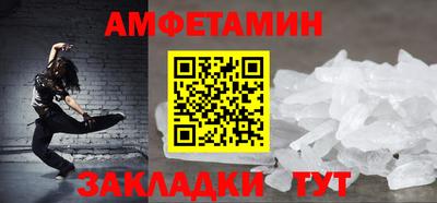 mdpv Кунгур