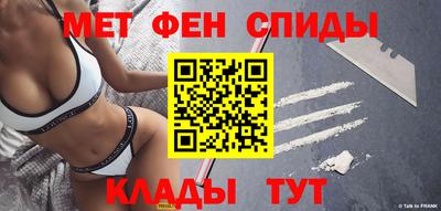 синтетический гашиш Краснодар