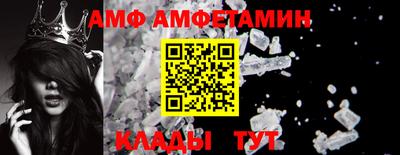 синтетический гашиш Кулебаки