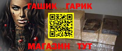 скорость Краснознаменск