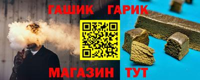 скорость Краснознаменск