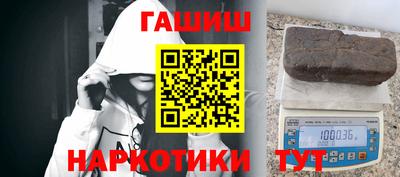 скорость Краснознаменск