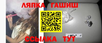 скорость Краснознаменск