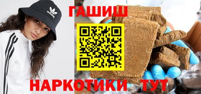 mdpv Кунгур
