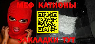 скорость Краснознаменск