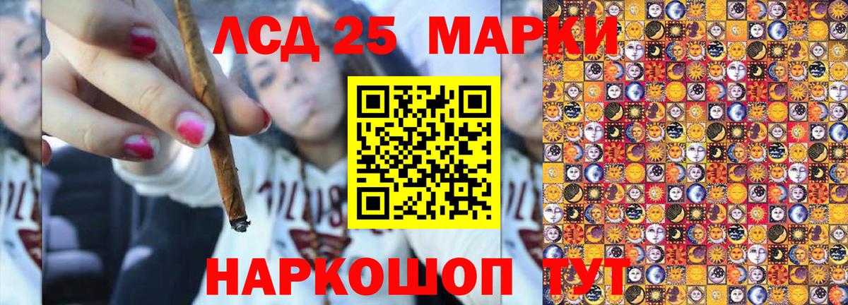 Марки N-bome 1,5мг  Вход с VPN  Изобильный  Марки N-bome 1,5мг 