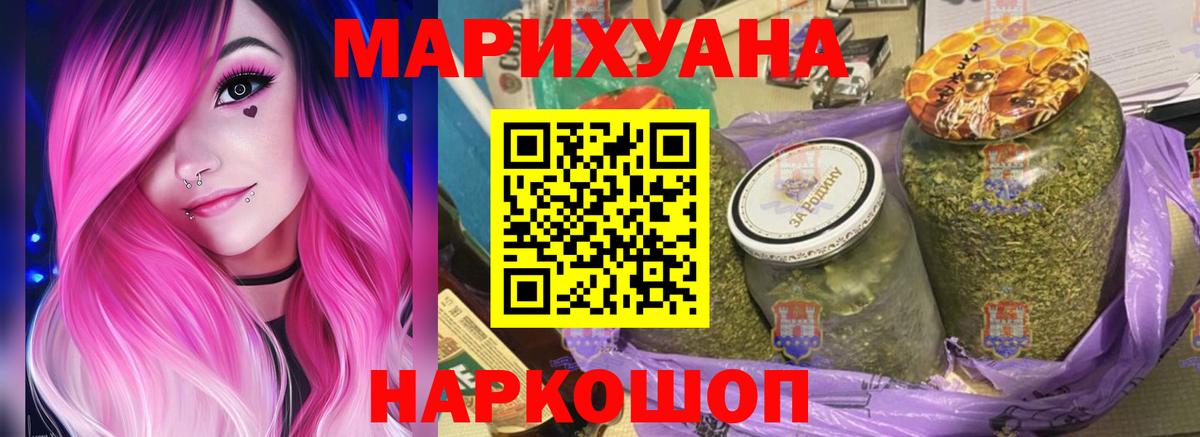 Каннабис планчик Изобильный